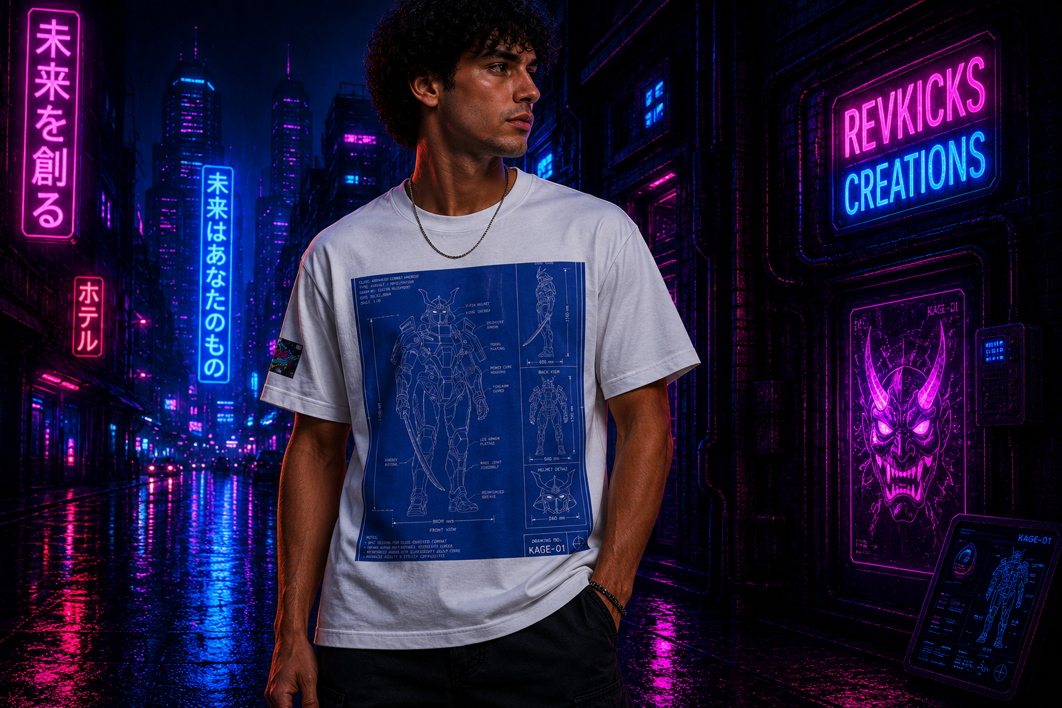 KAGE-01 Blueprint Tee
