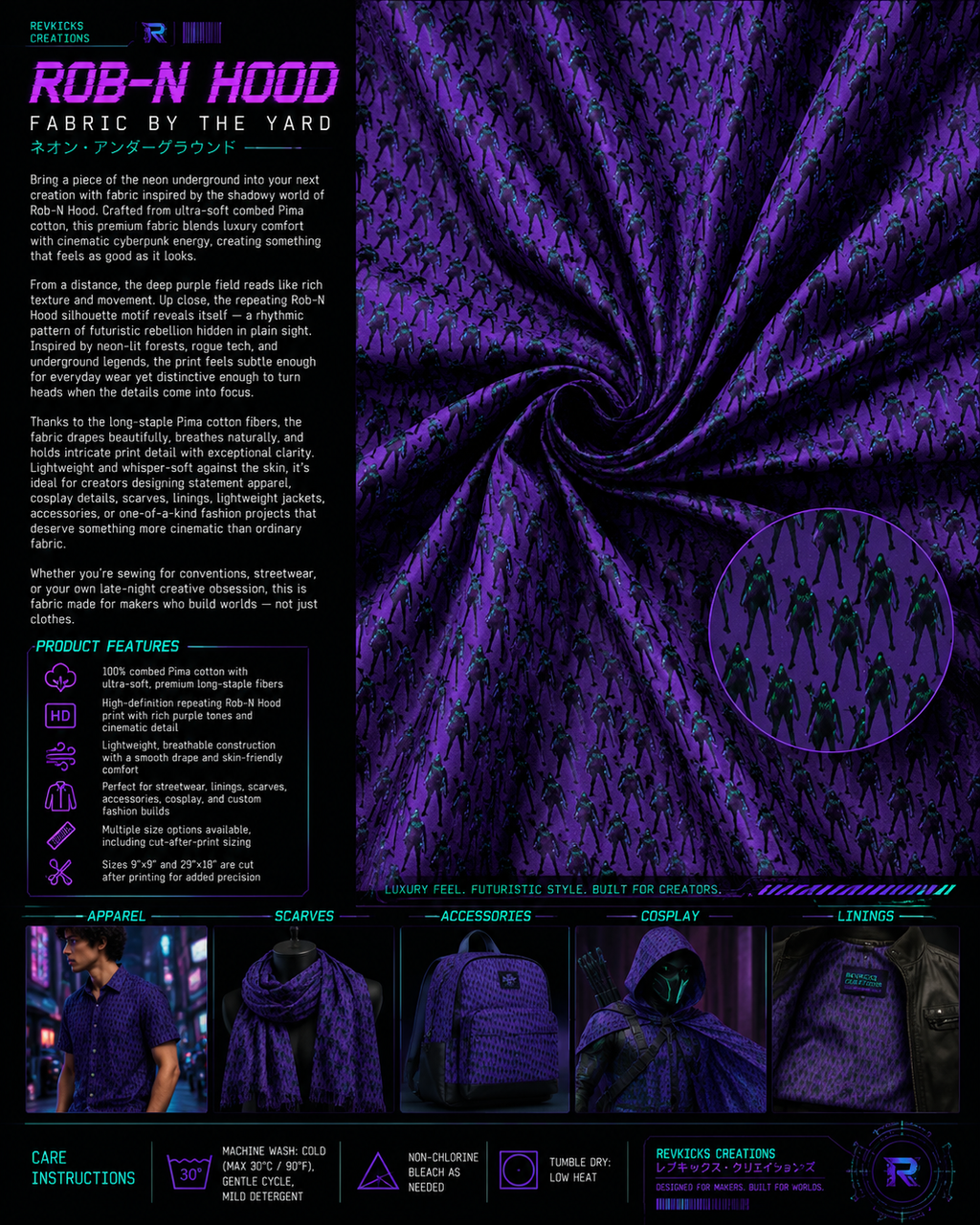 Rob-N Hood Fabric by the Yard — Purple Combed Cotton Prima (Halloween & Costume Sewing)