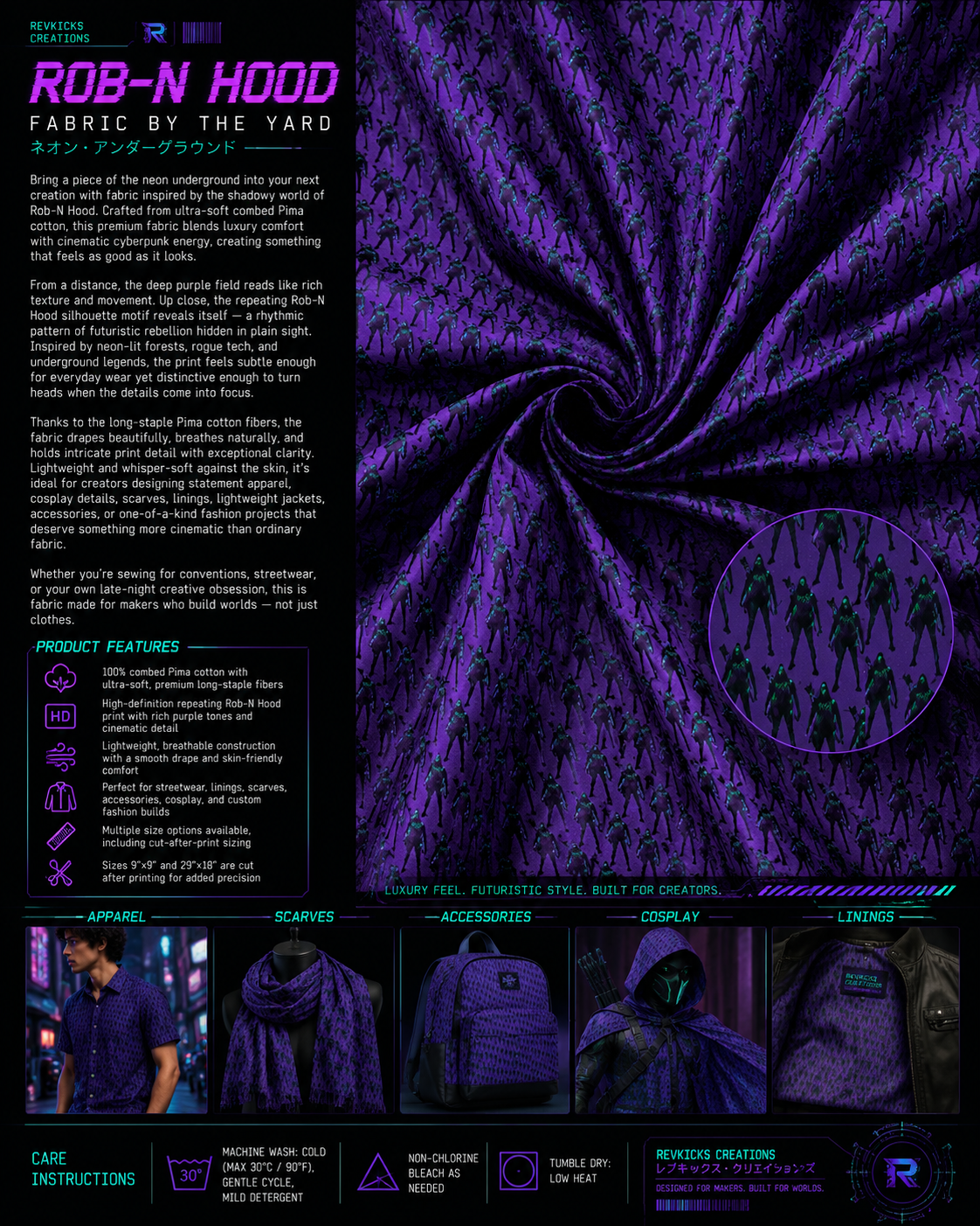 Rob-N Hood Fabric by the Yard — Purple Combed Cotton Prima (Halloween & Costume Sewing)